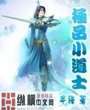 2024年新澳门天天开好彩大全佛山房屋鉴定